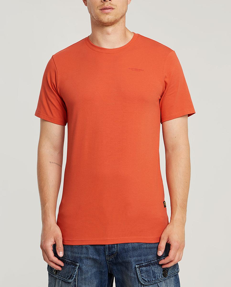 Imagen 0 de Camiseta Base de hombre en algodón orgánico slim  manga corta