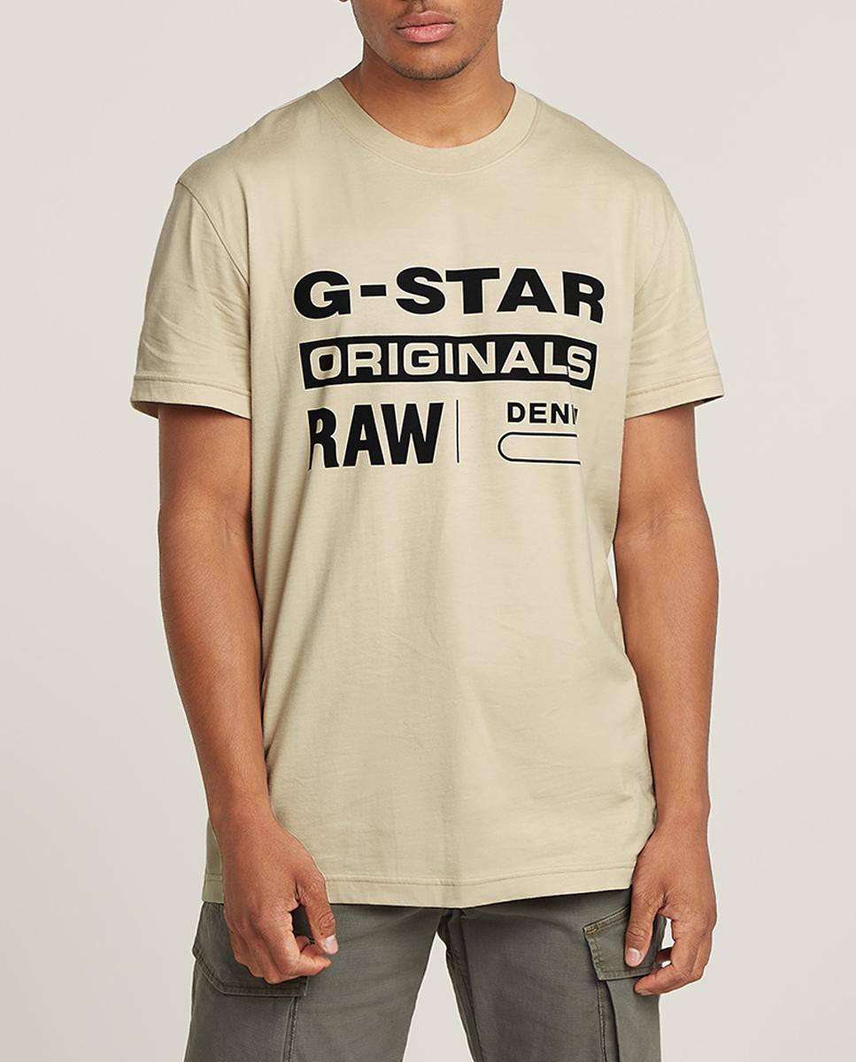 Imagen 0 de Camiseta Originals de hombre
