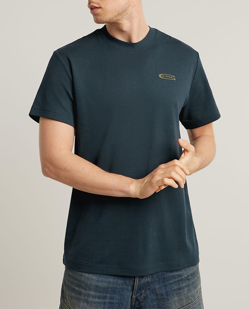 Imagen 0 de Camiseta Scaffolding Back de hombre