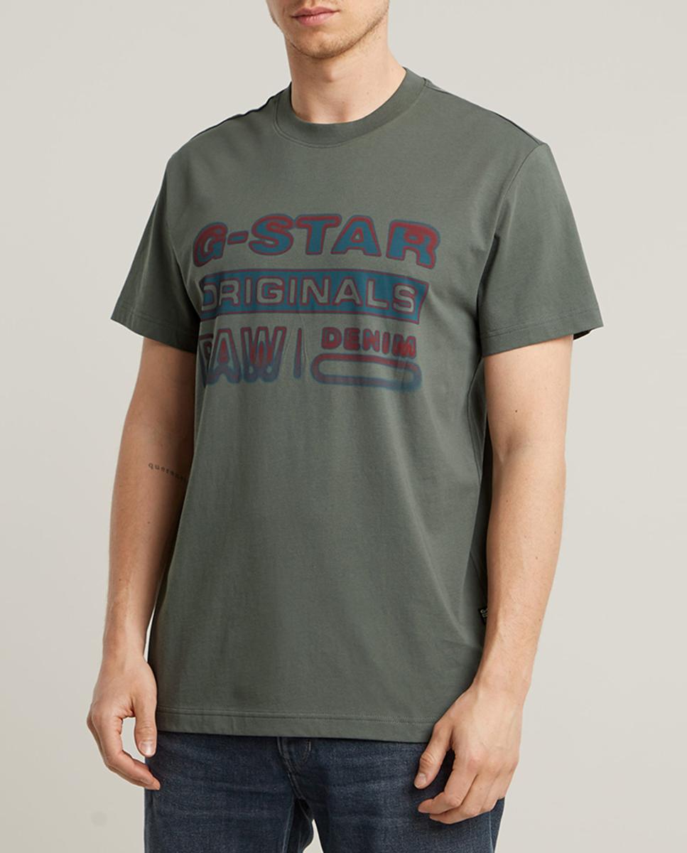 Imagen 0 de Camisetas Gradient Originals  de hombre