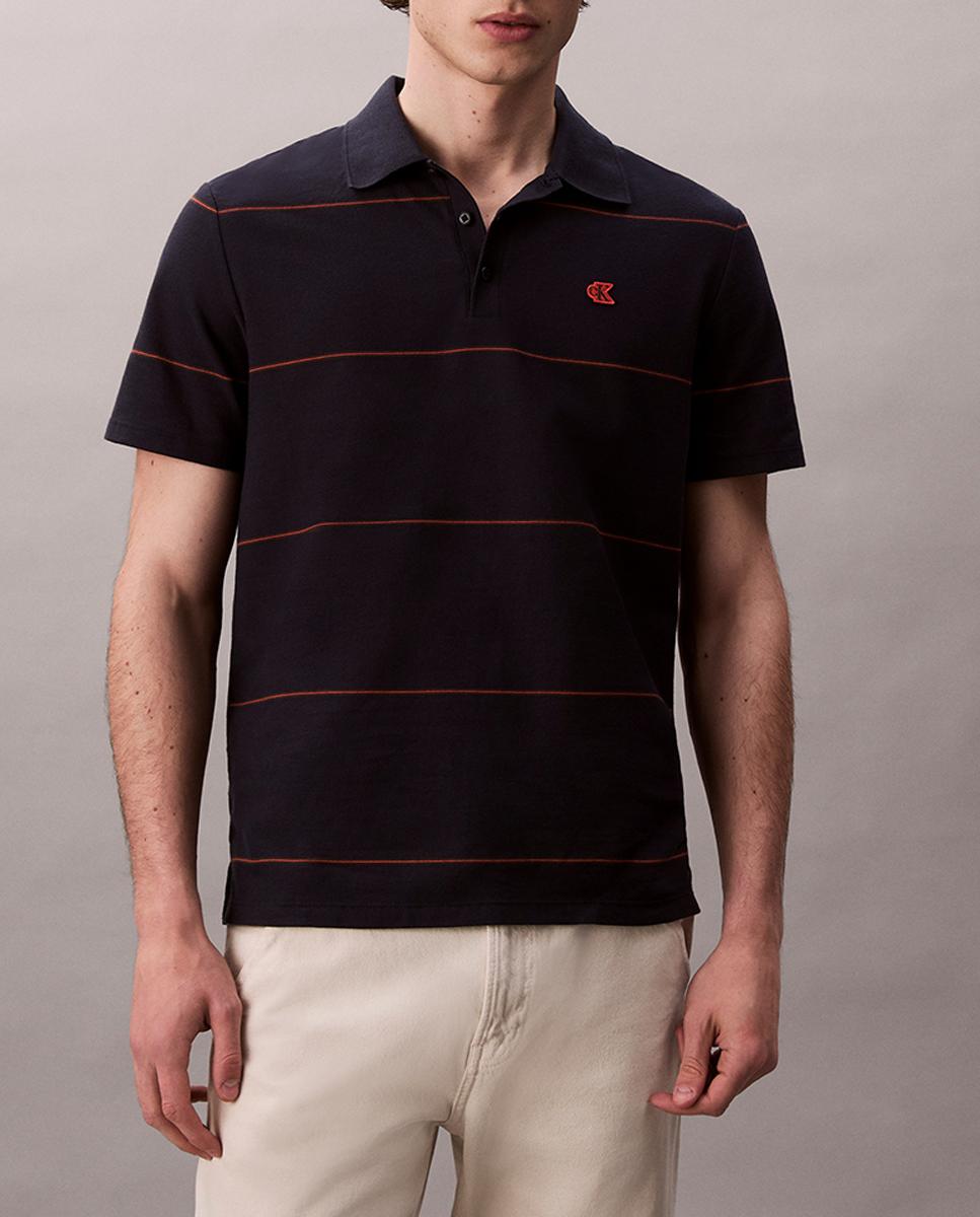 Imagen 0 de Polo hombre piqué de rayas con logo