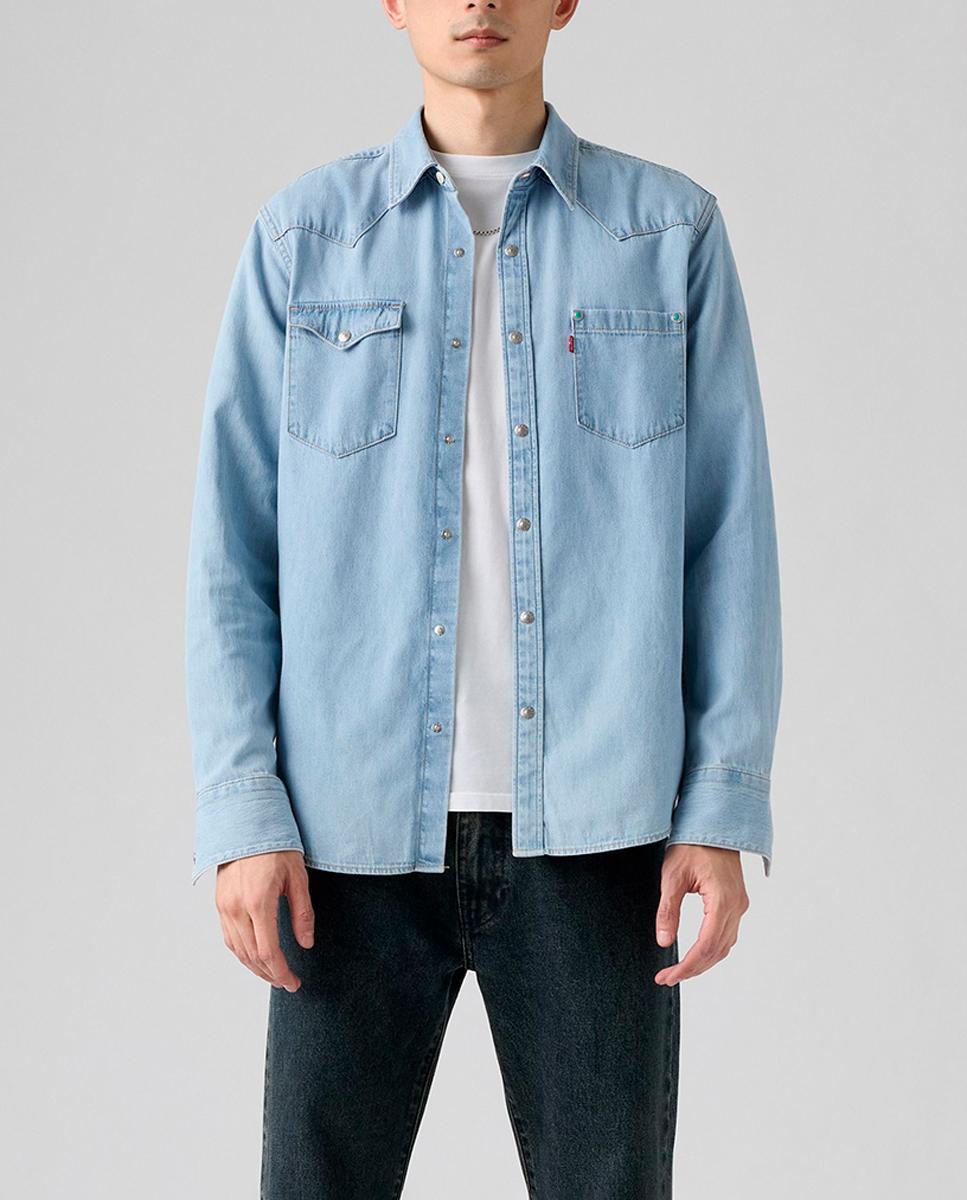 Imagen 0 de Camisa vaquera de hombre de manga larga