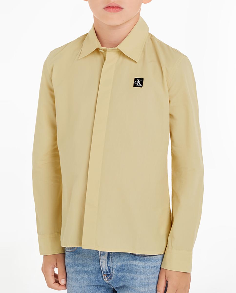Imagen 0 de Camisa de manga larga de niño