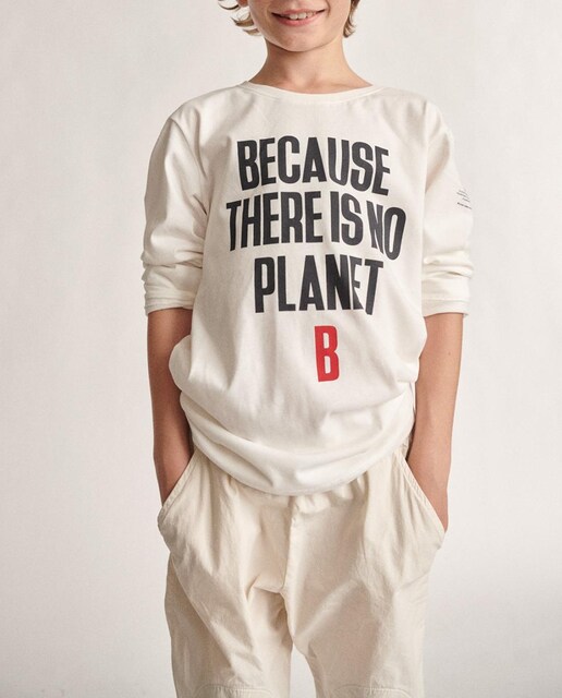 Imagen 0 de Camiseta niño manga corta con frase en pecho