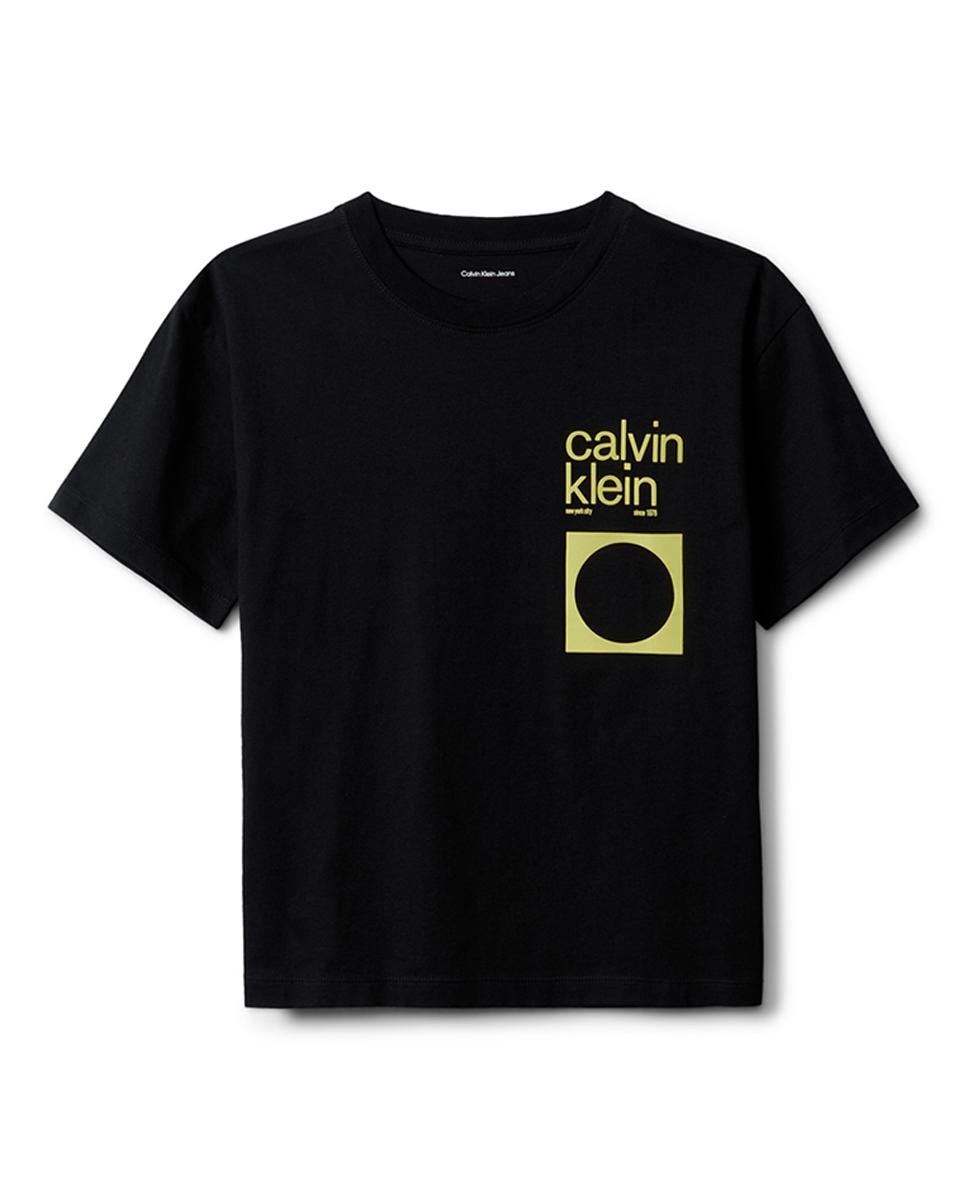 Imagen 0 de Camiseta de niño con gráfico en la espalda