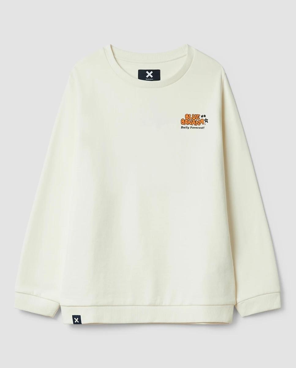 Imagen 0 de Sudadera con print delantero y trasero de niño