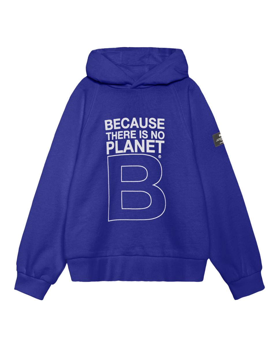 Imagen 0 de Sudadera niño con capucha y frase frontal