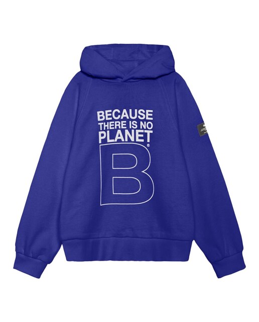 Imagen 0 de Sudadera niño con capucha y frase frontal
