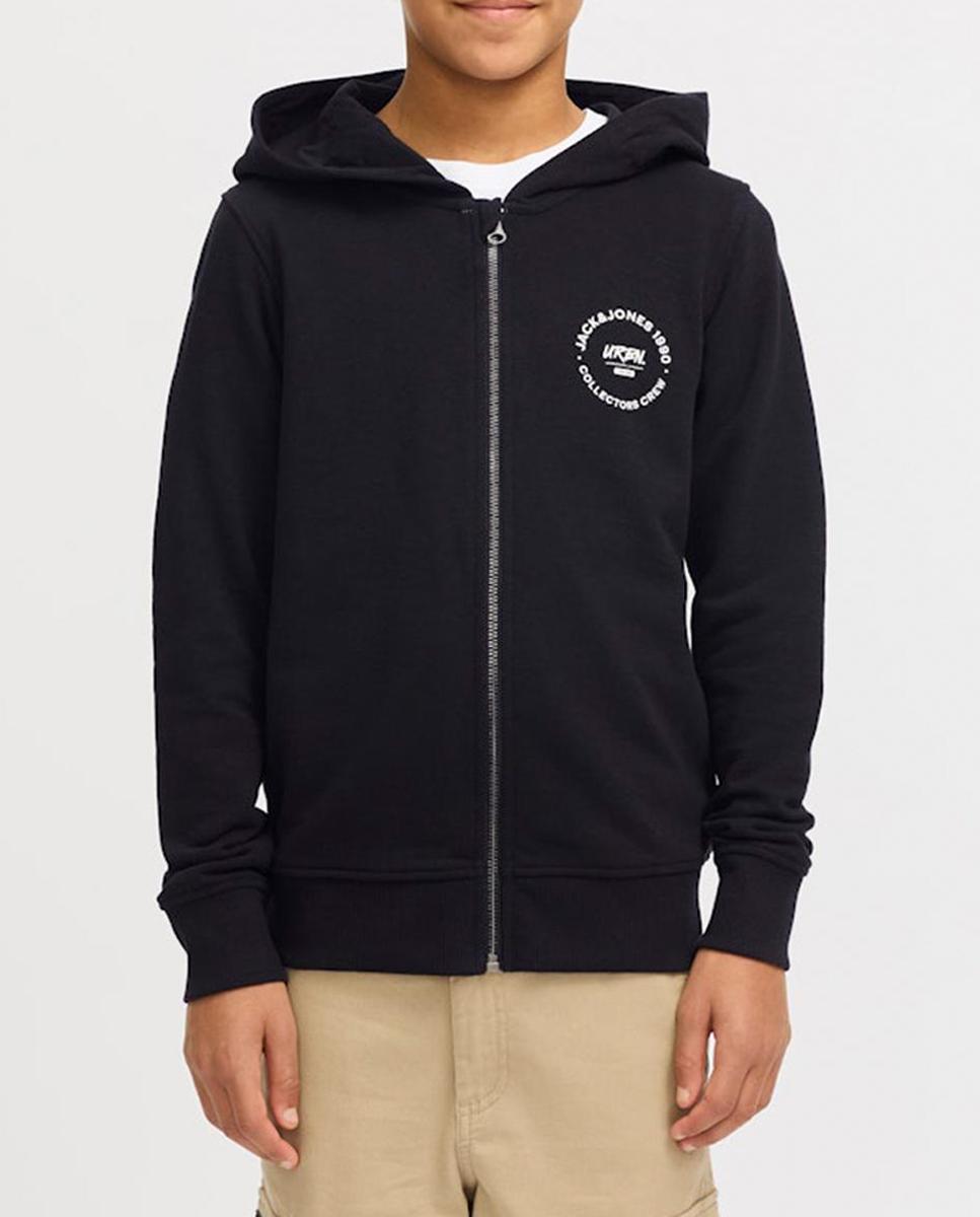Imagen 0 de Sudadera con capucha de niño con cremallera