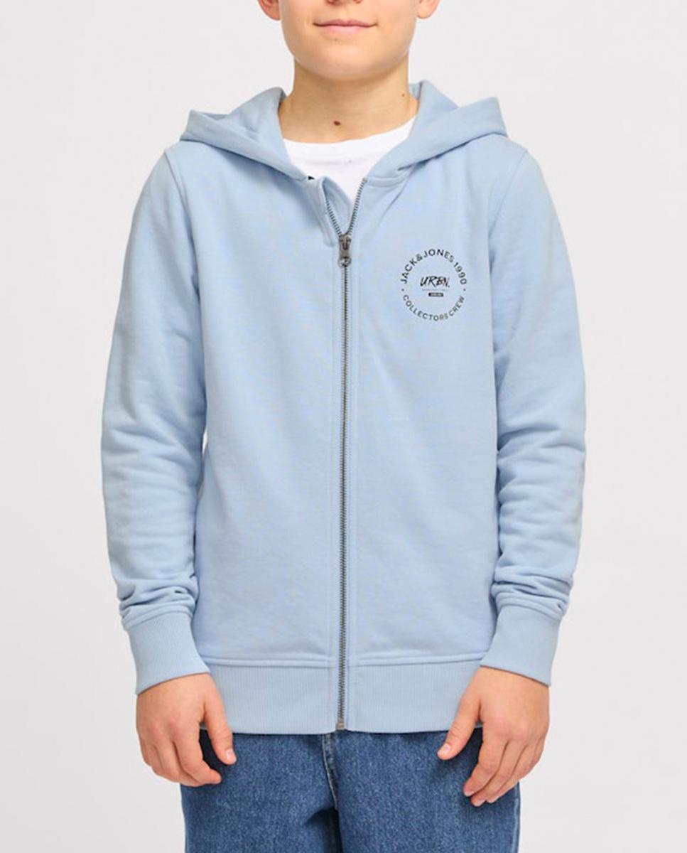 Imagen 0 de Sudadera con capucha de niño con cremallera