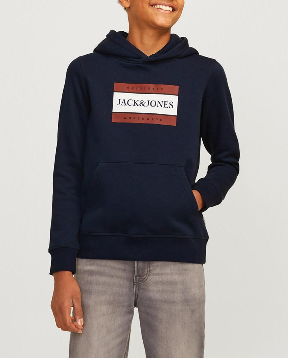 Imagen 0 de Sudadera con capucha de niño