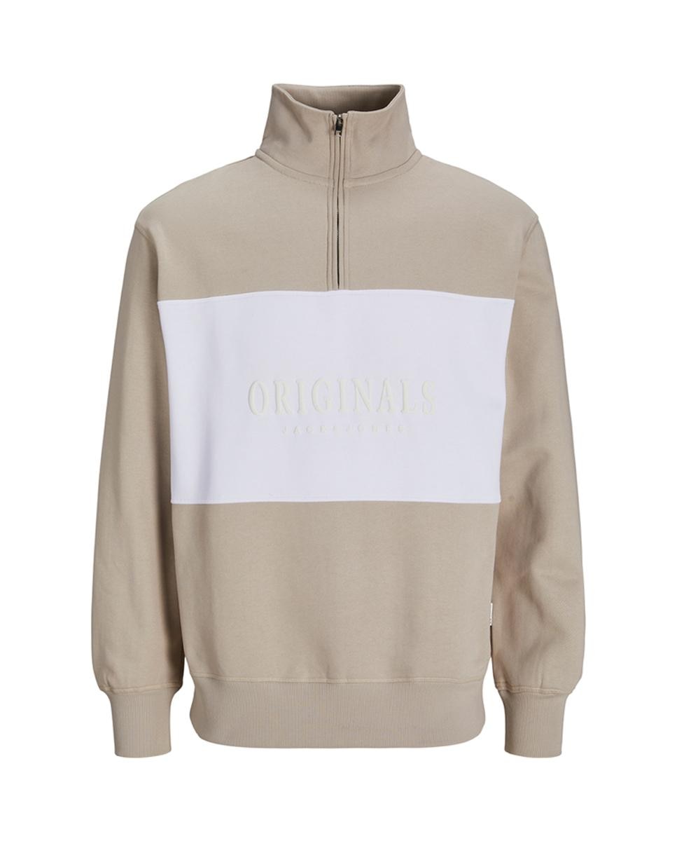 Imagen 0 de Sudadera con media cremallera de niño.