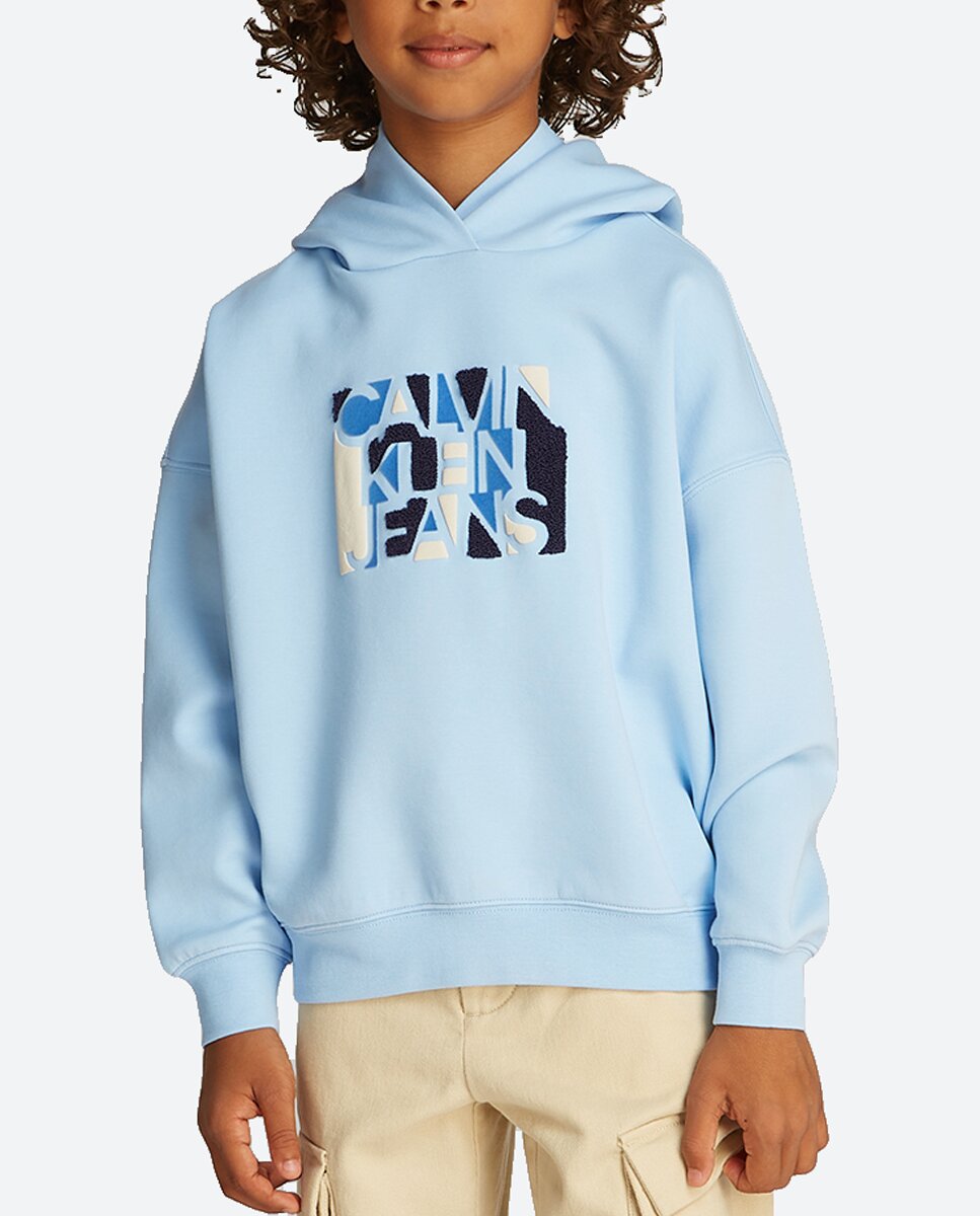 Imagen 0 de Sudadera de niño con capucha y logo