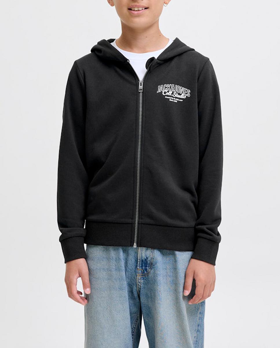 Imagen 0 de Sudadera con capucha y cremallera de niño