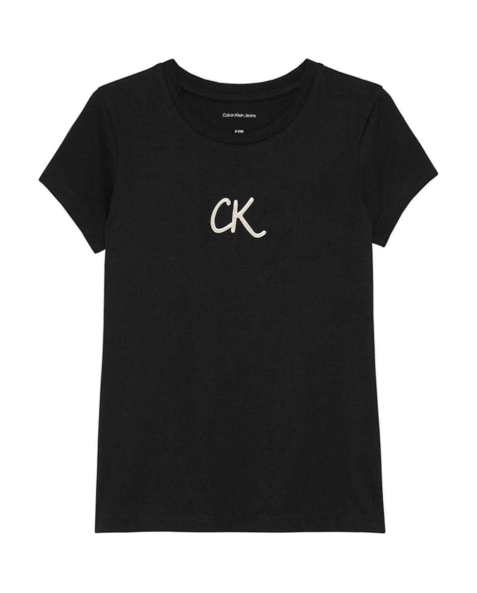 Imagen 0 de Camiseta de niña con logo Glitter