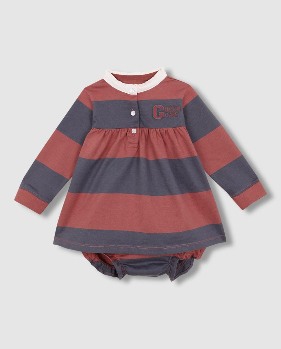 Imagen 0 de Vestilo Polo Rayas