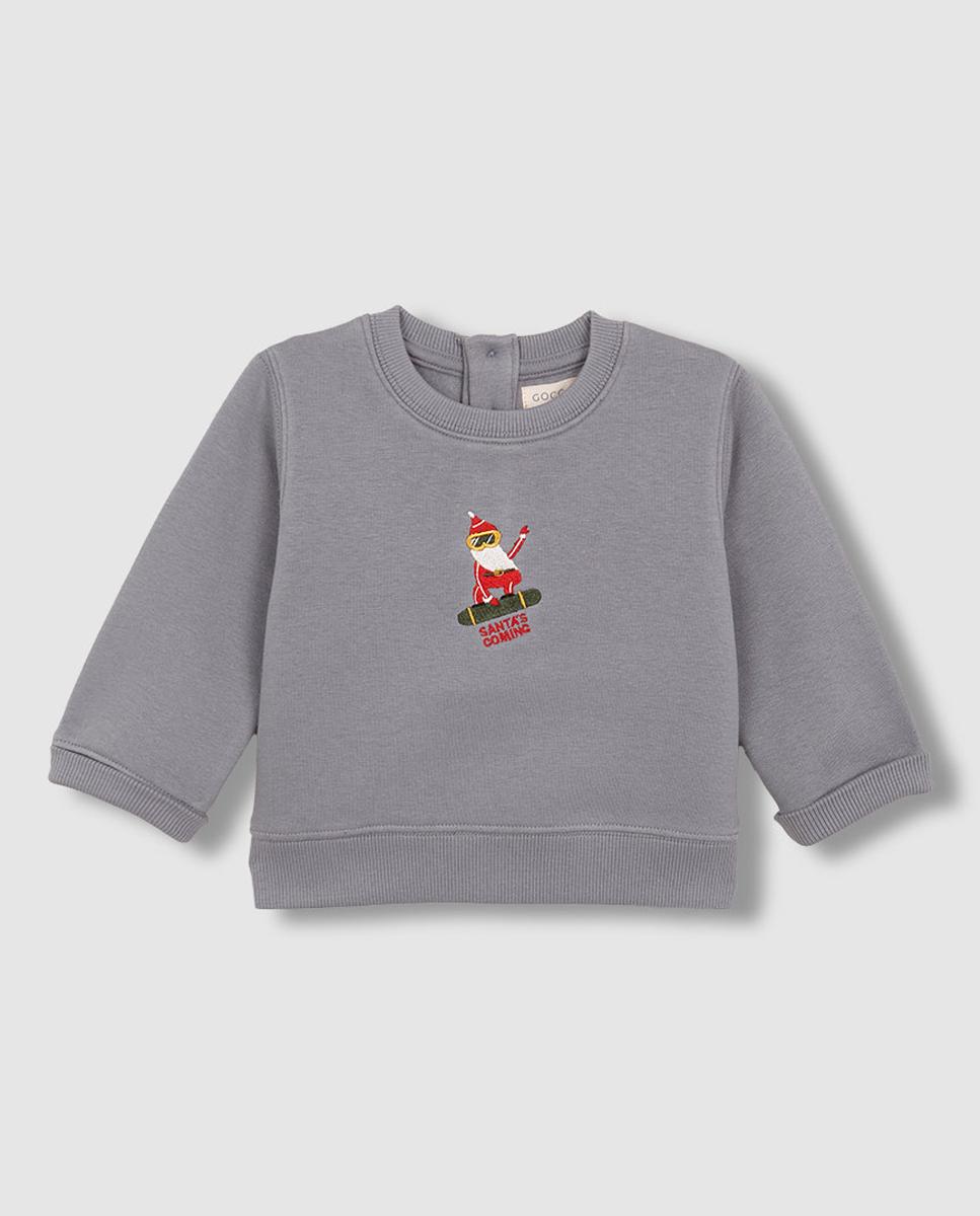 Imagen 0 de Sudadera Christmas Edition