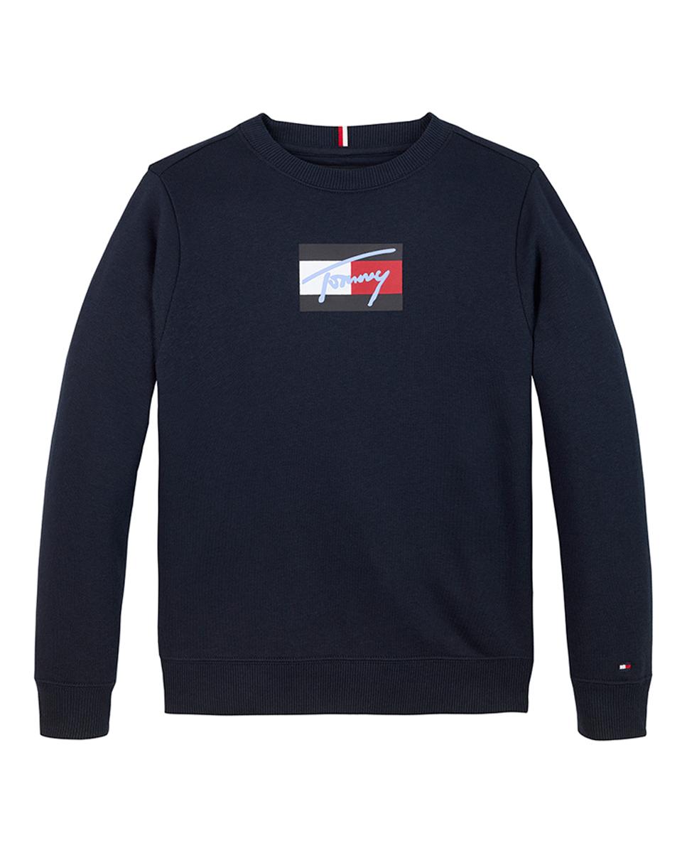 Imagen 0 de Sudadera de niño con cuello redondo y logo frontal