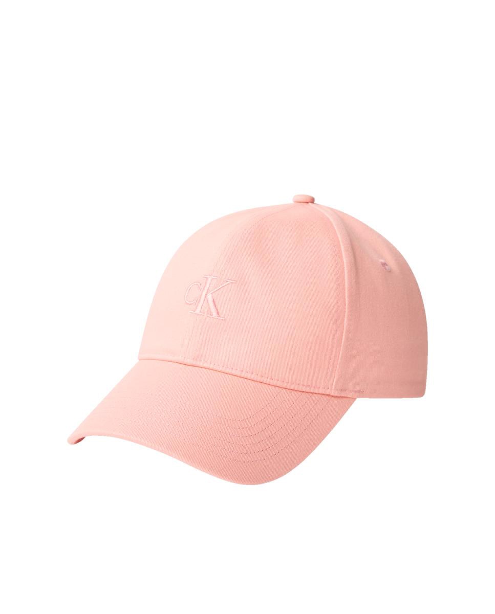 Imagen 0 de Gorra con logo bordado