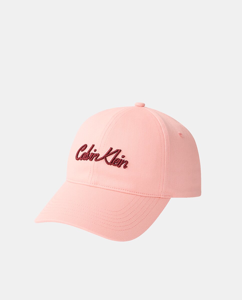 Imagen 0 de Gorra con logo bordado