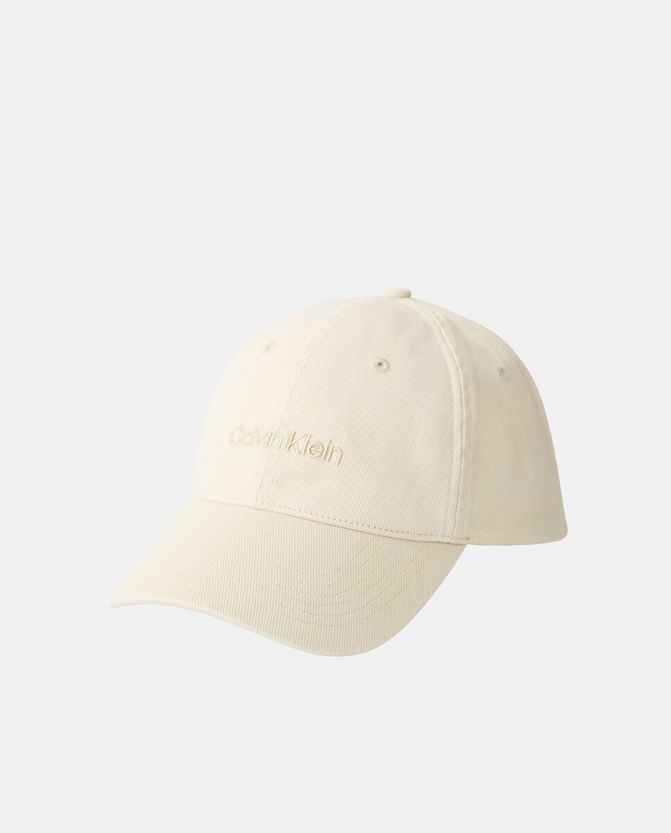 Imagen 0 de Gorra con logo bordado