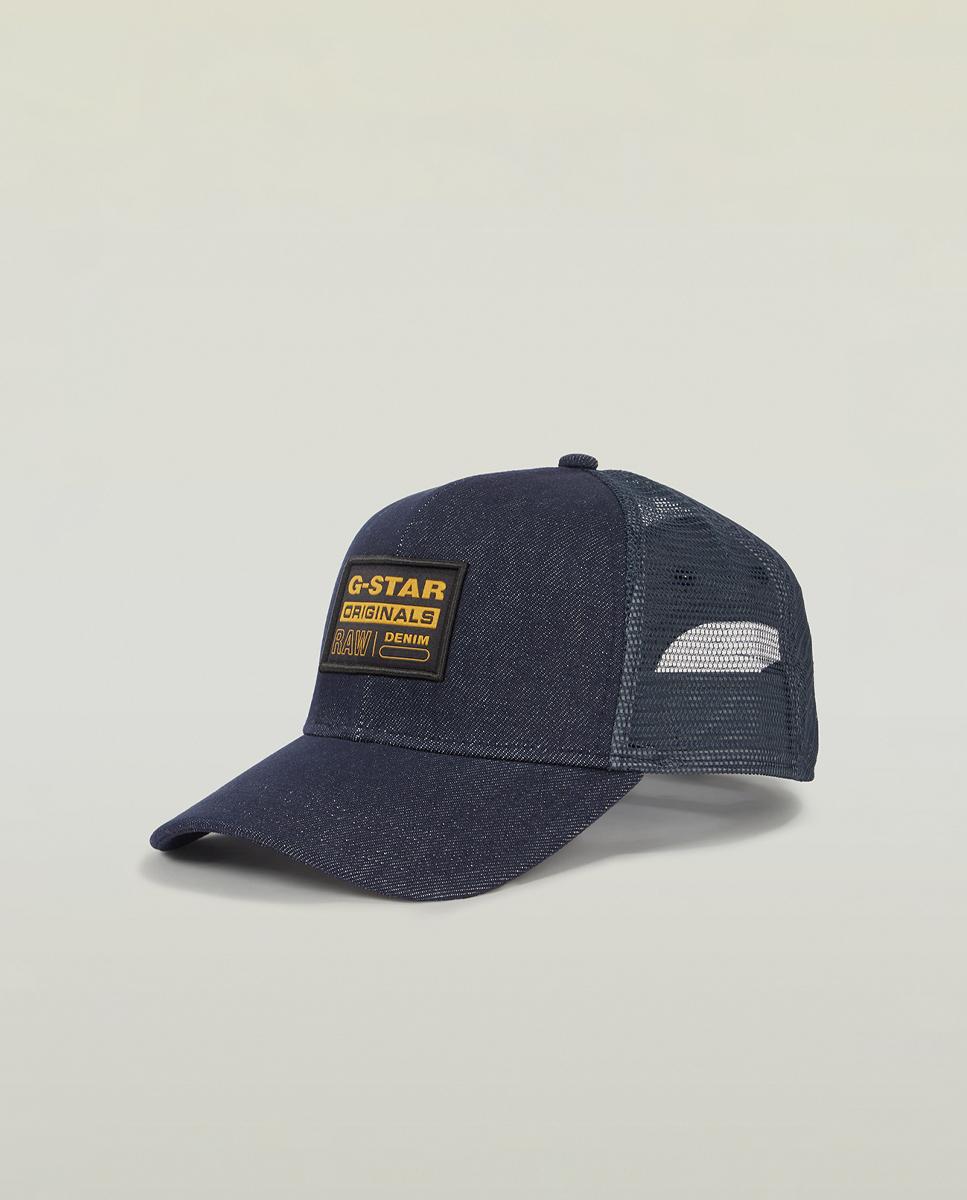 Imagen 0 de Gorra de hombre Baseball clásica de camionero