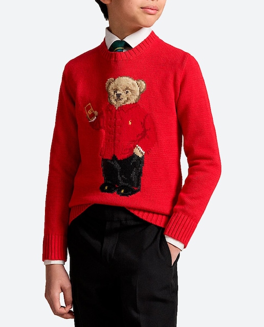 Imagen 0 de Jersey de niño de algodón con Polo Bear