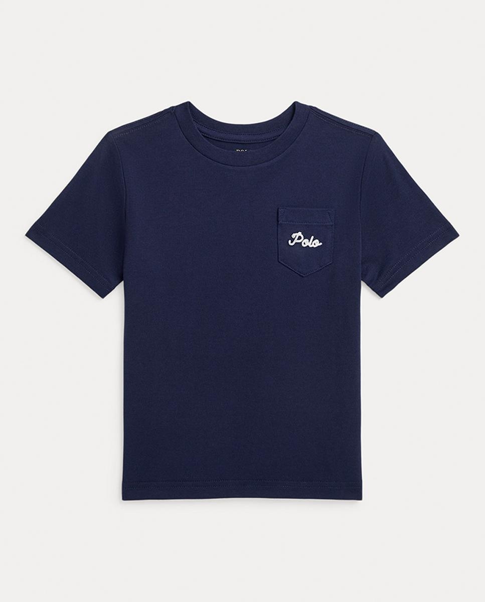 Imagen 0 de Camiseta de niño de algodón con bolsillo