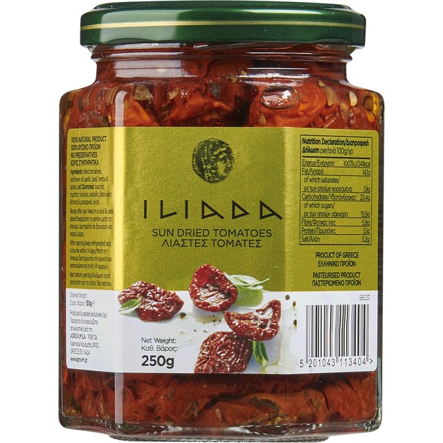 Imagem 0 de Tomate Seco frasco 250 g