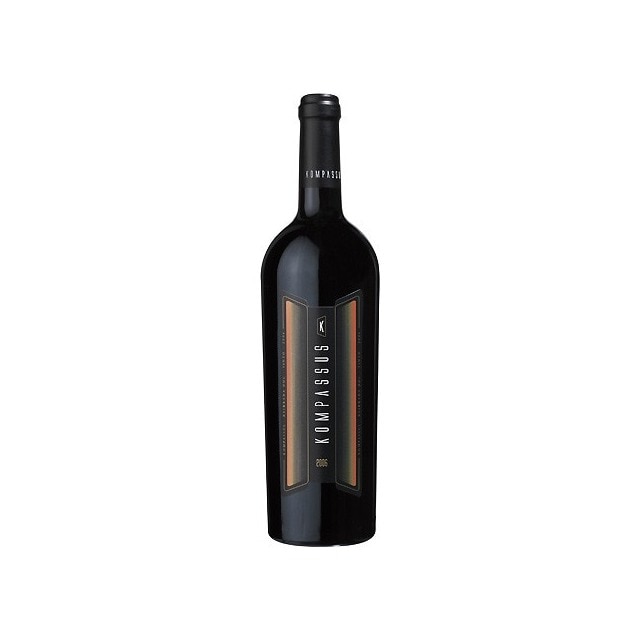 Vinho Tinto da Bairrada Reserva garrafa 75 cl 1