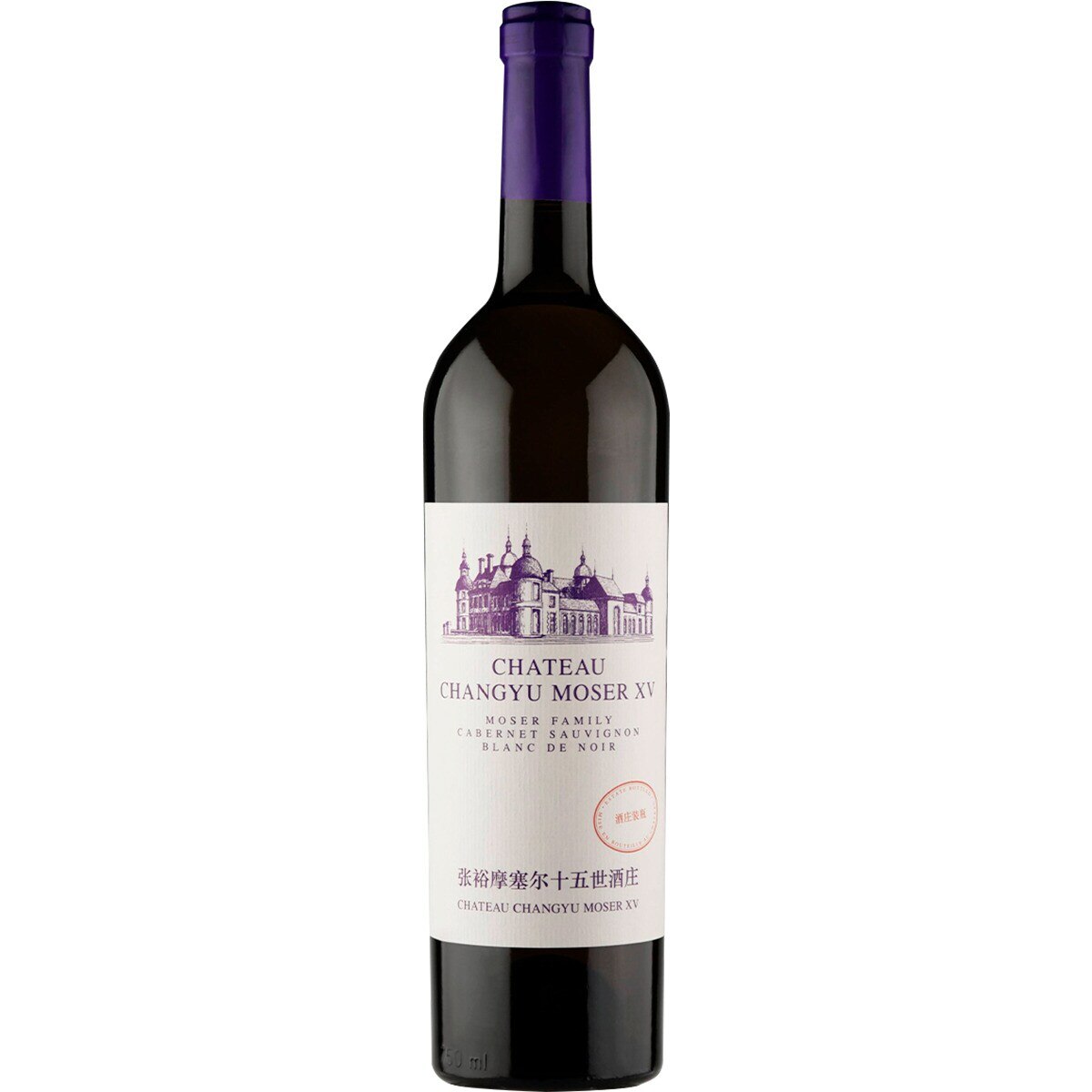 Imagem 0 de Vinho Tinto da China Family Caberbnet Sauvignon Blanc de Noir garrafa 75 cl