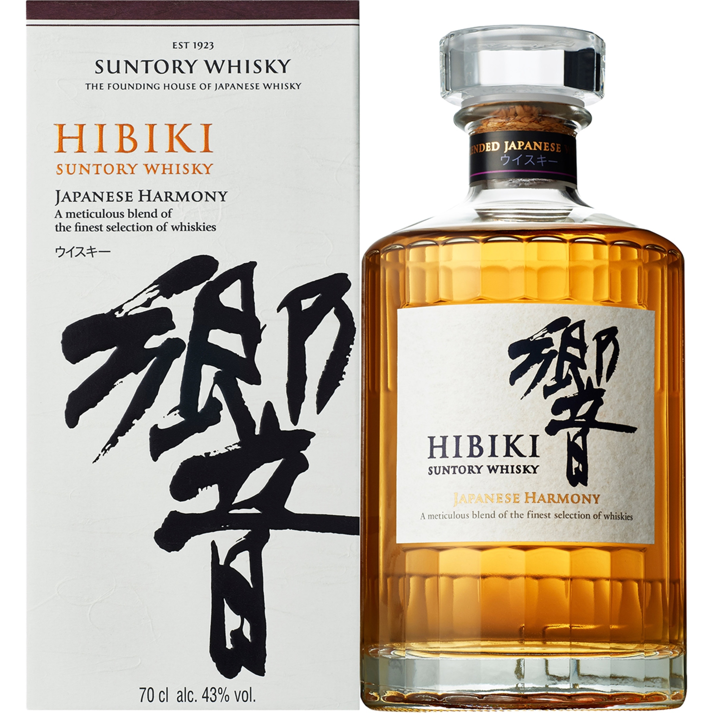 Imagem 1 de Whisky Harmony 70 cl