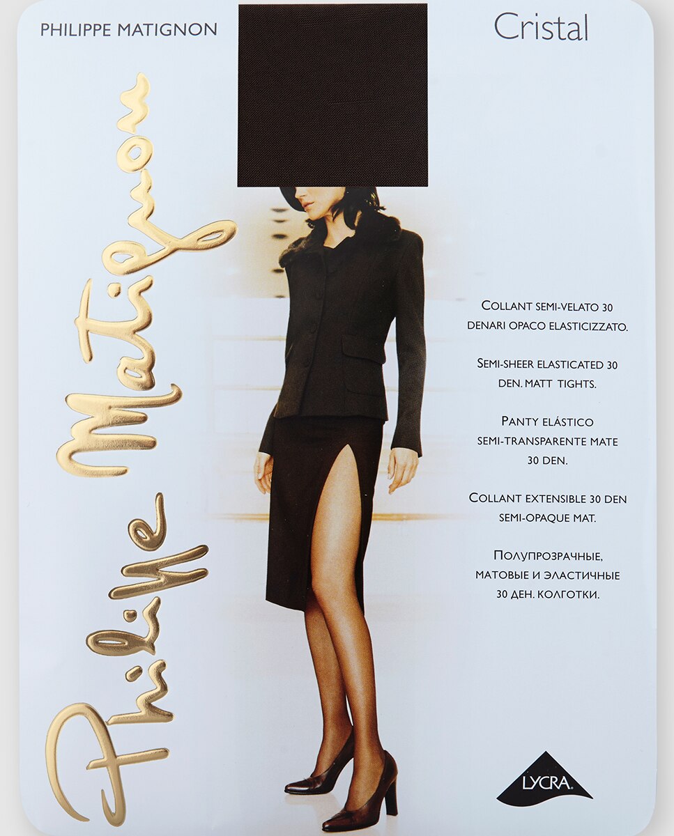 Panty semi transparente de mujer Philippe Matignon de 30 deniers - Marrón oscuro Marrón oscuro-2
