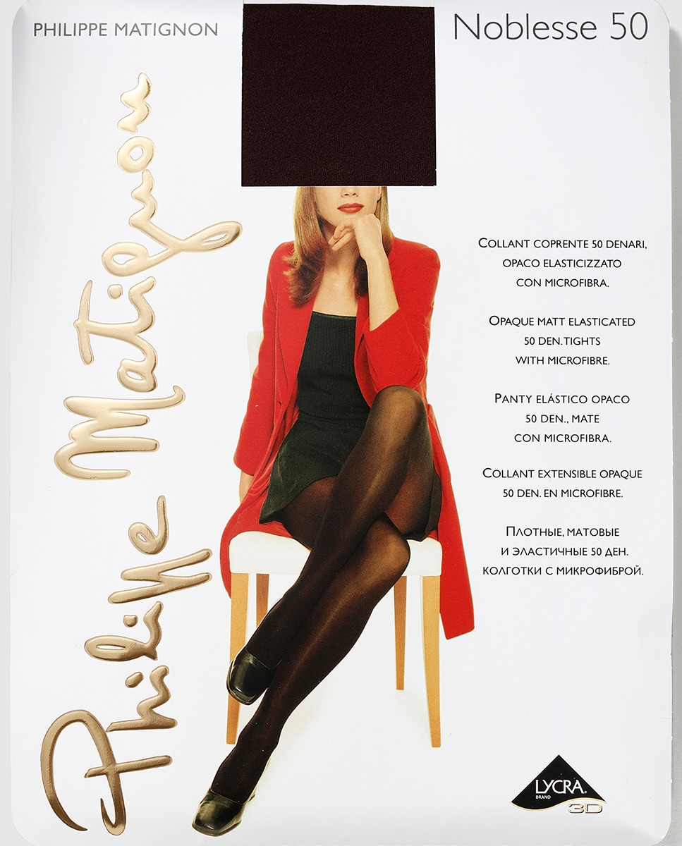 Collants de microfibra opacos de 50 deniers de mulher Philippe Matignon Castanho-2