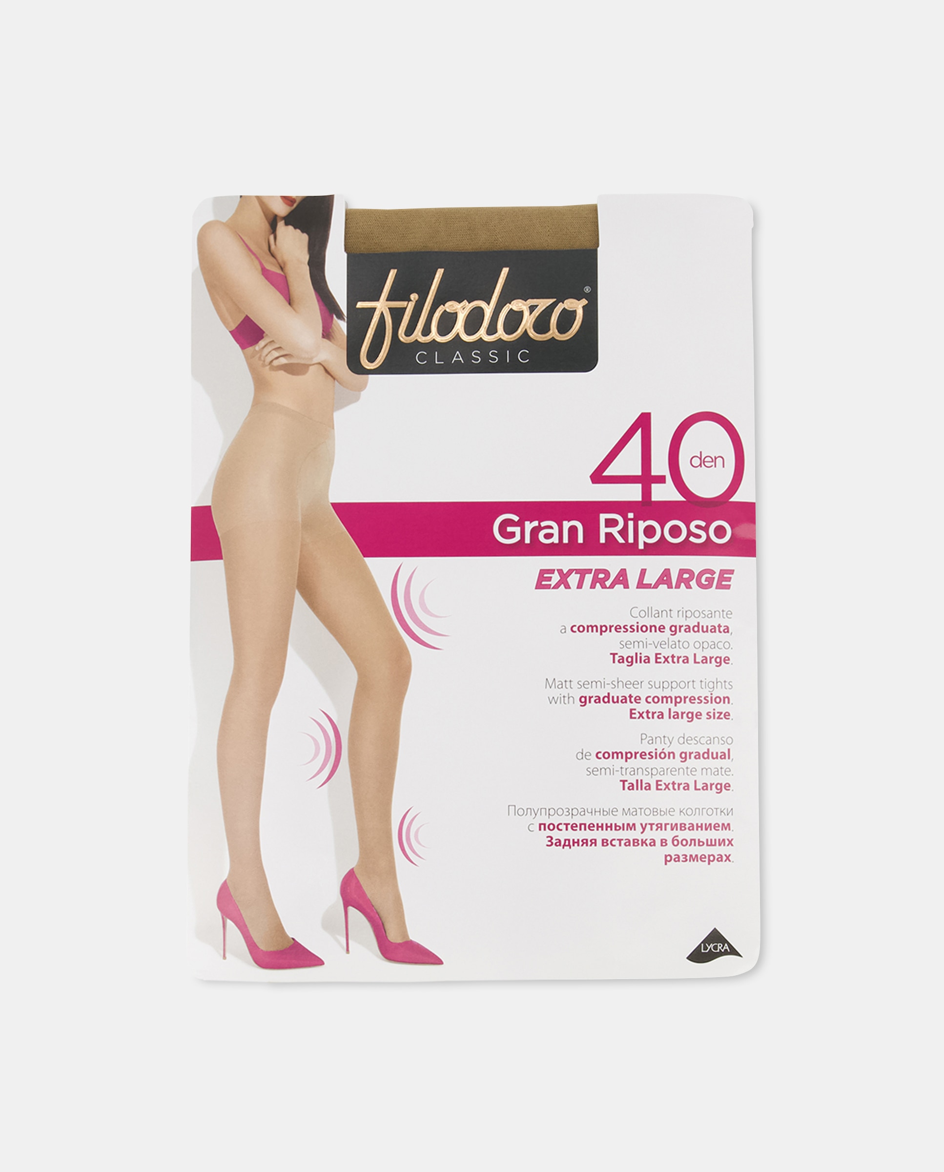 Panty básico de descanso - Filodoro - Natural Natural-3