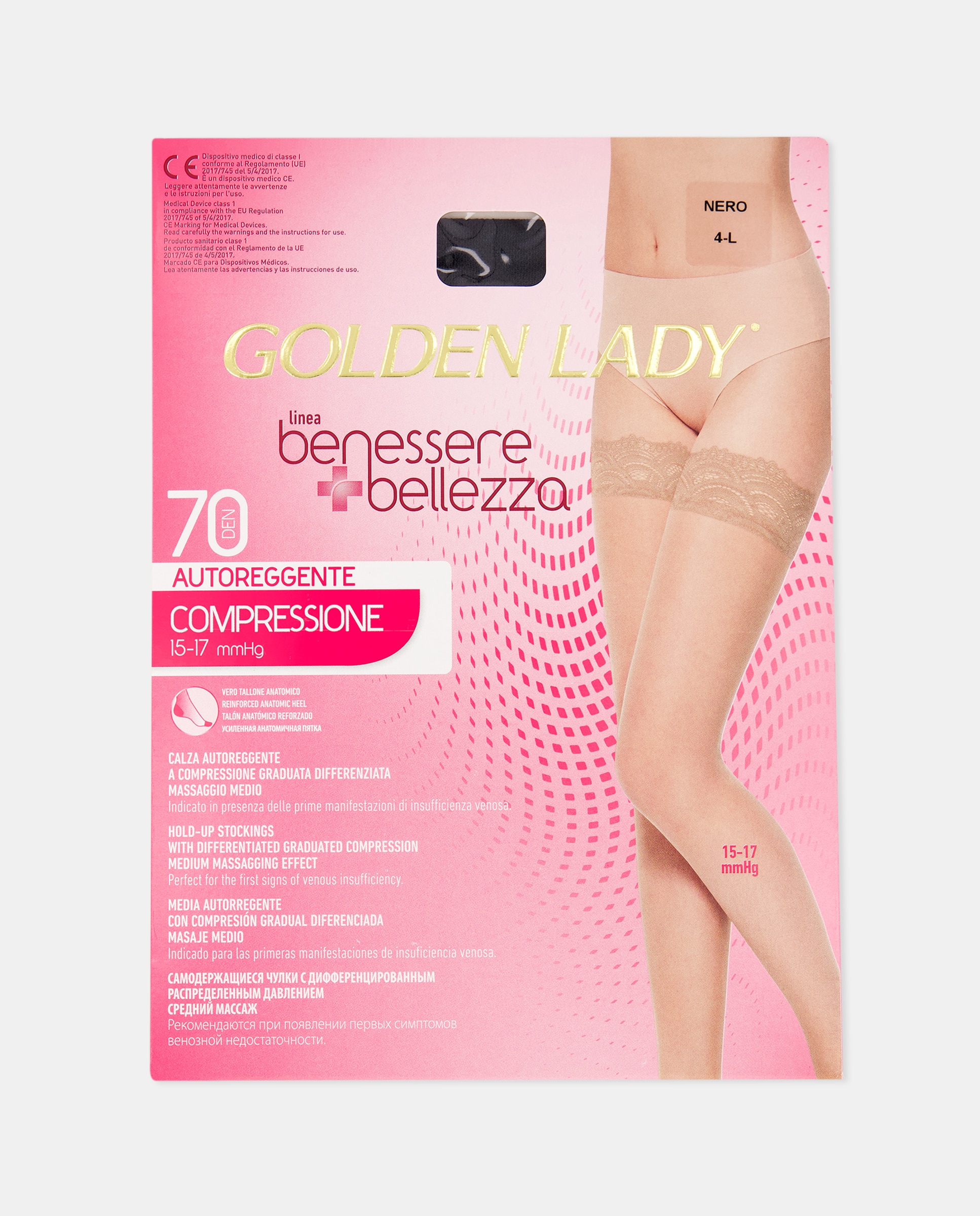 Medias de descanso - Golden Lady - Negro Negro-2