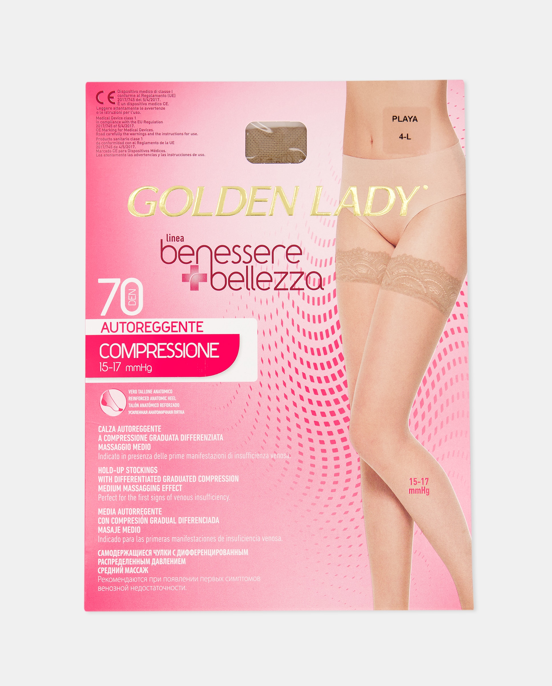 Medias de descanso - Golden Lady - Nude Nude-2