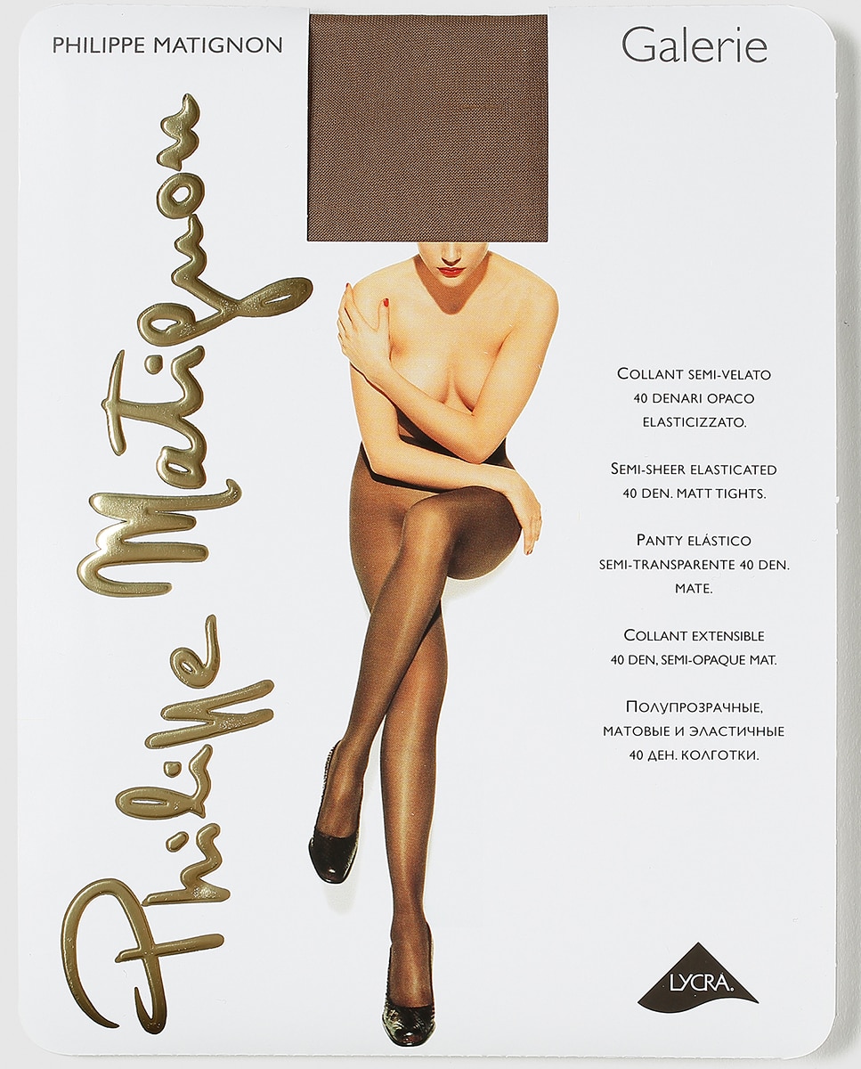 Panty Philippe Matignon semi transparente mate de 40 deniers - Marrón Marrón-2