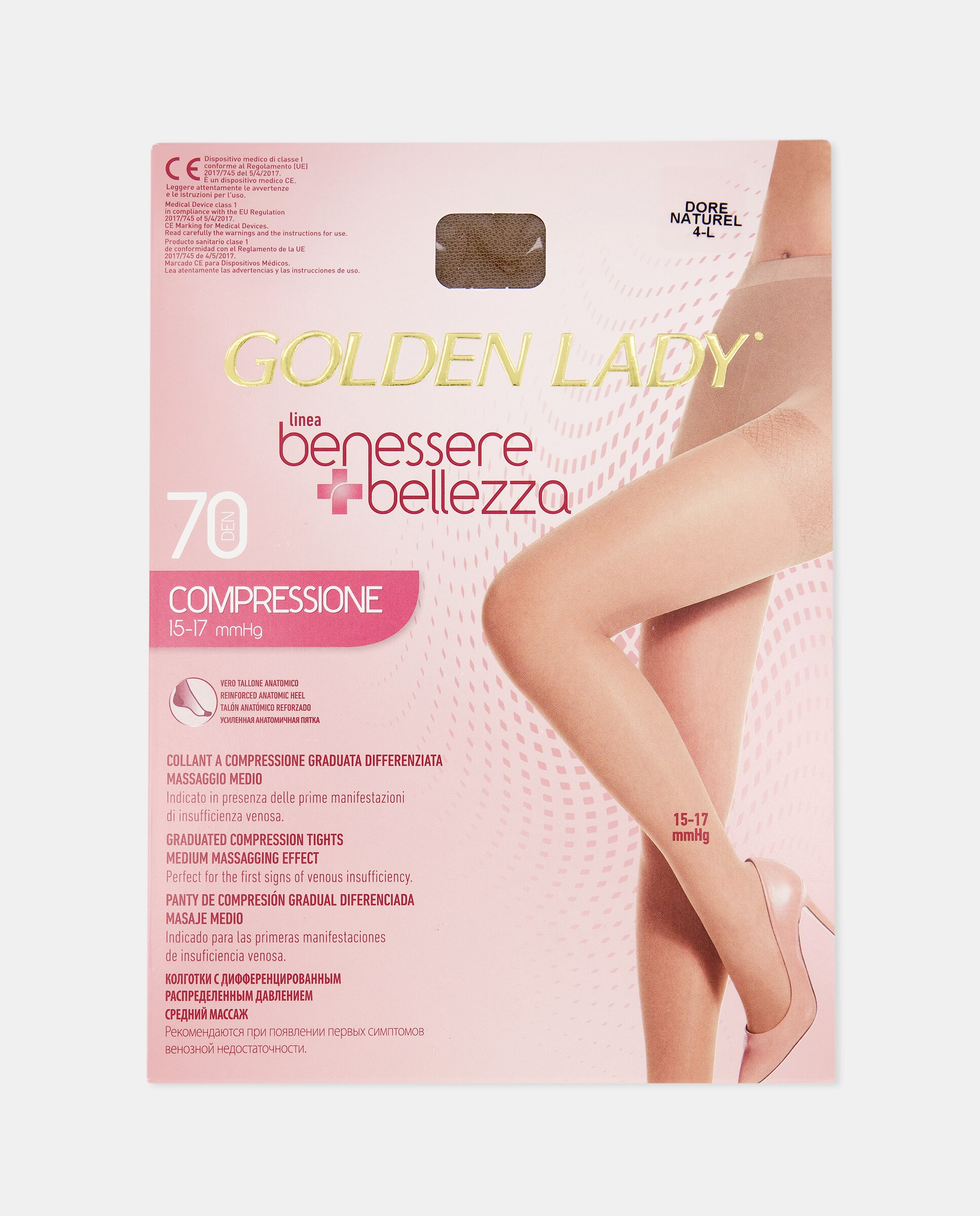 Panty de descanso - Golden Lady - Nude Nude-2