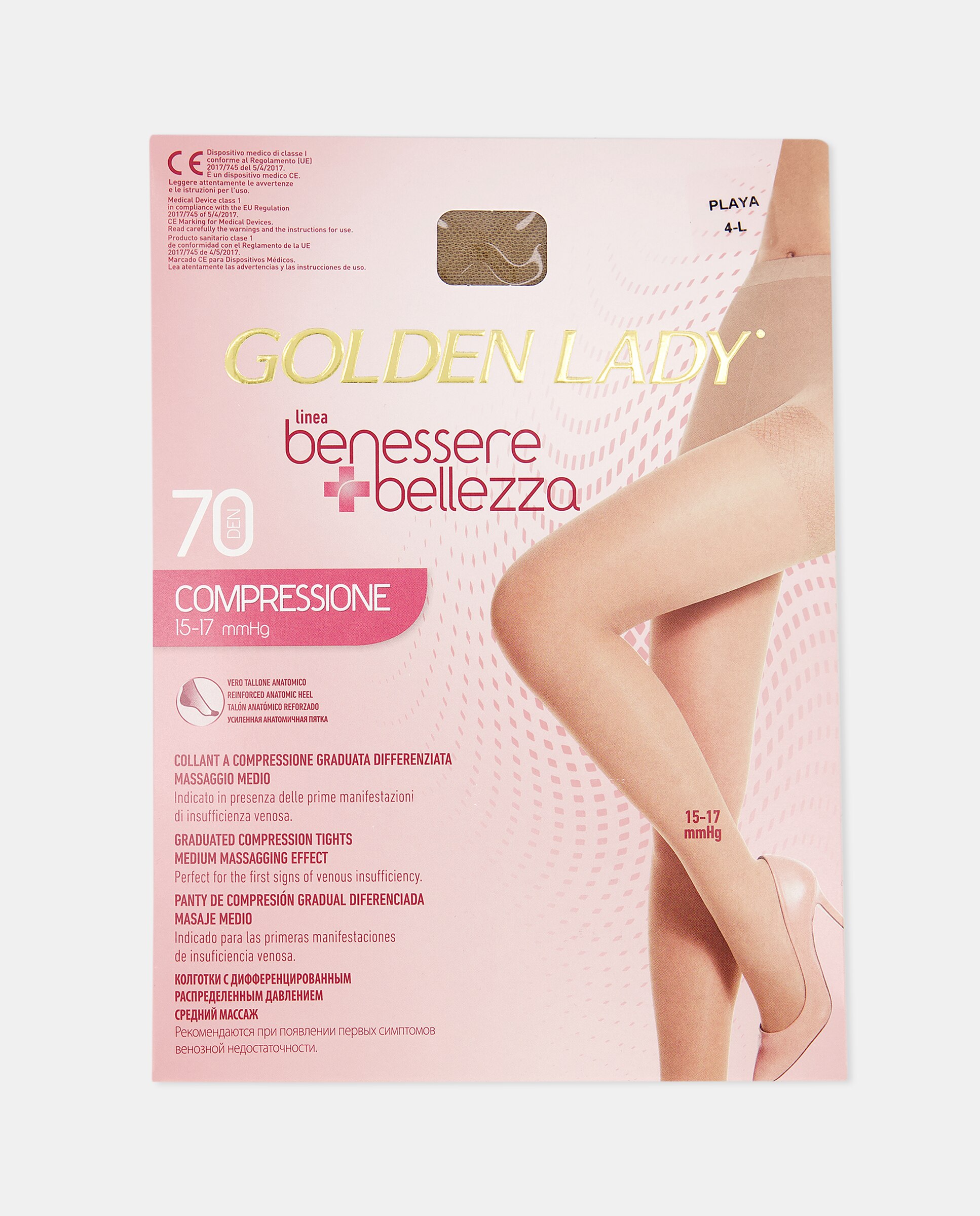 Collants de Descanso Natural-2