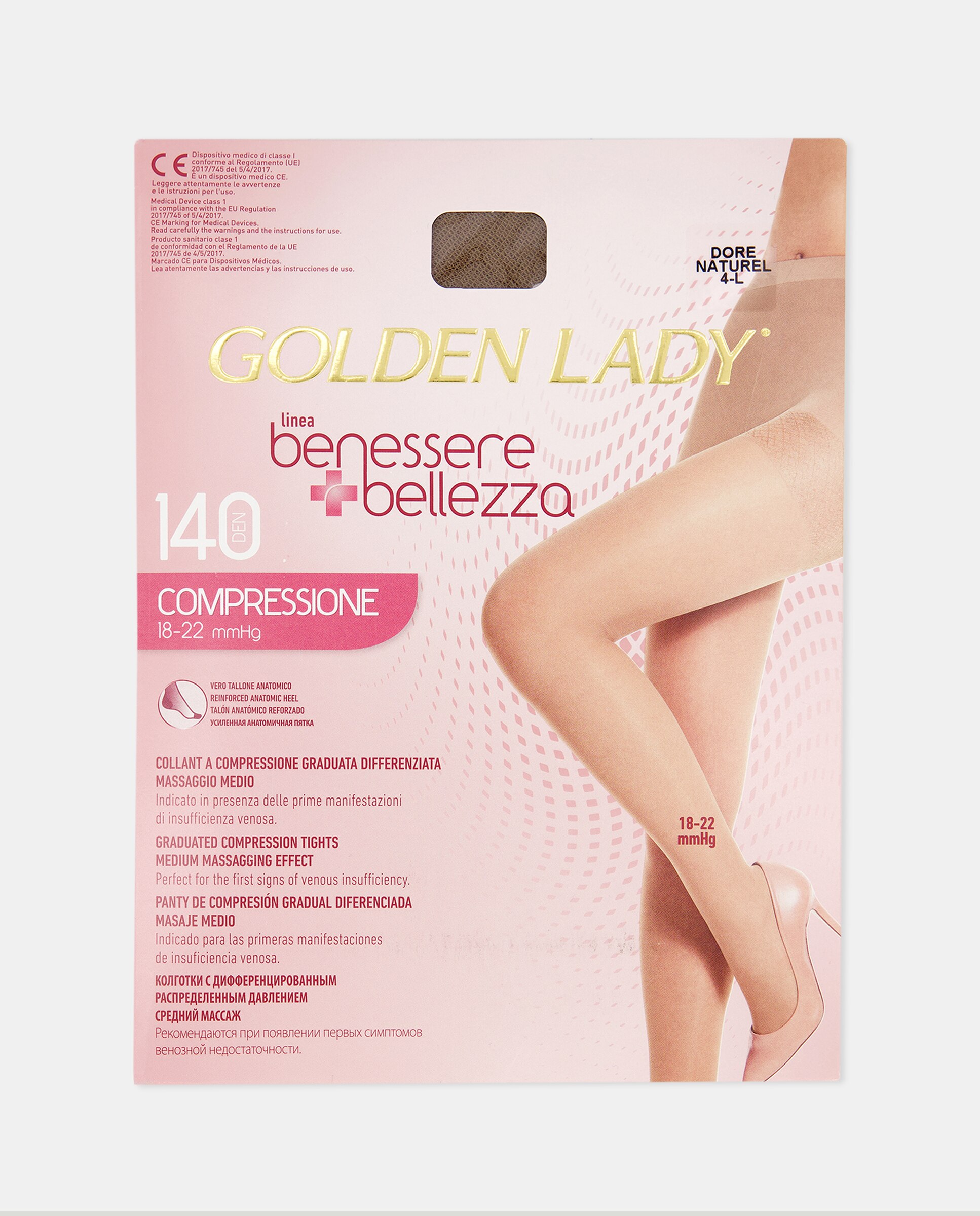 Panty de descanso - Golden Lady - Dorado Dorado-2