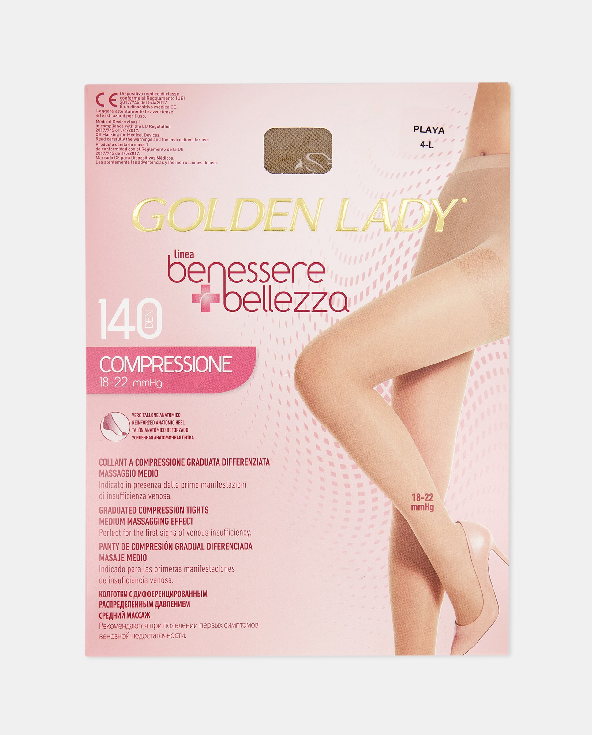 Panty de descanso - Golden Lady - Miel Miel-2