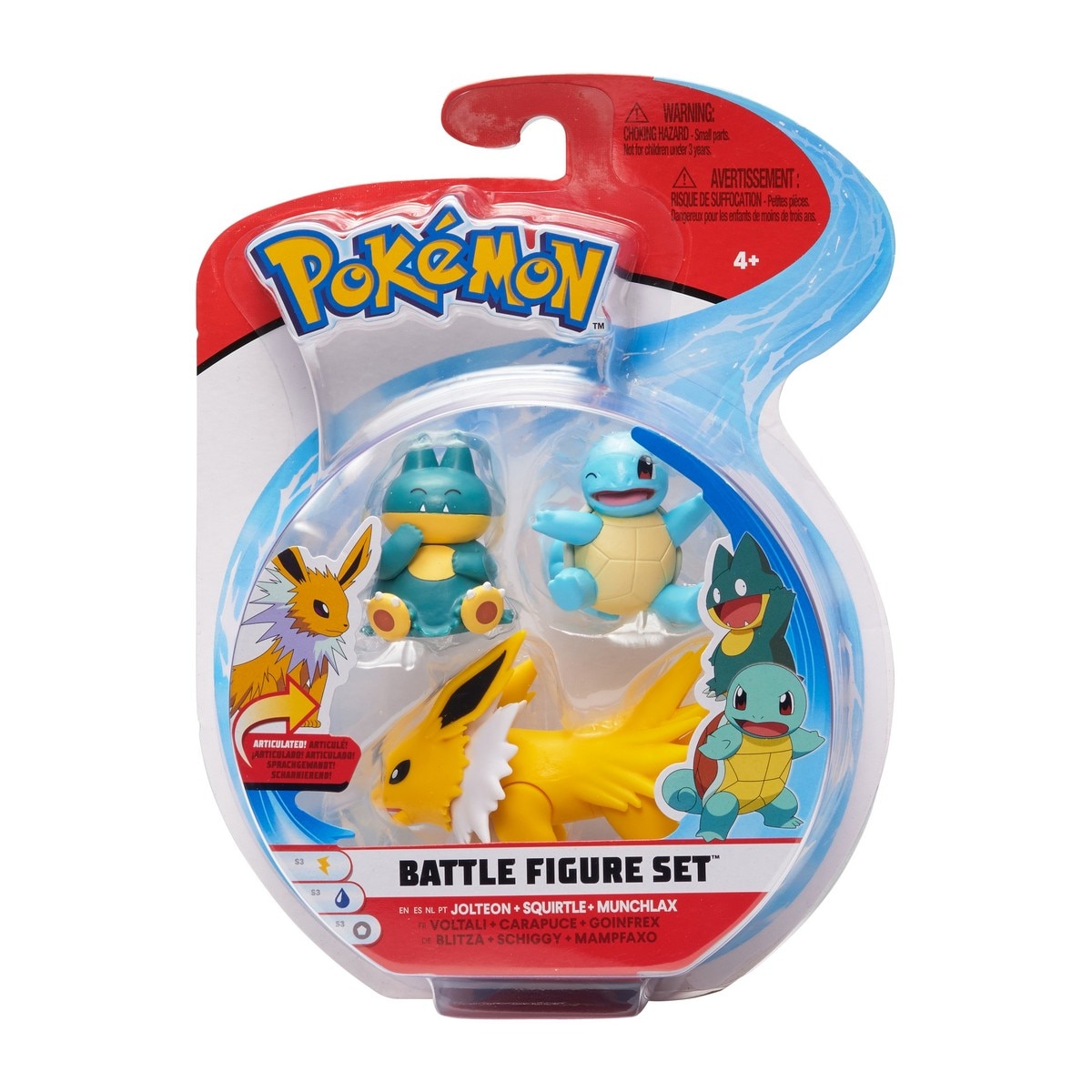 Figuras surtidas Multipack 3 Pokémon Bizak 7