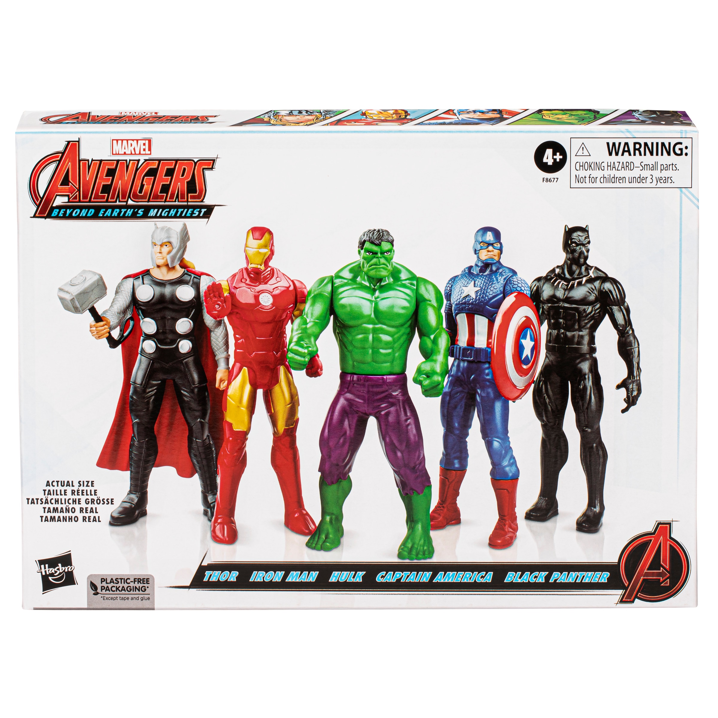 Pack múltiple Marvel Avengers Beyond Earth's Mightiest 2