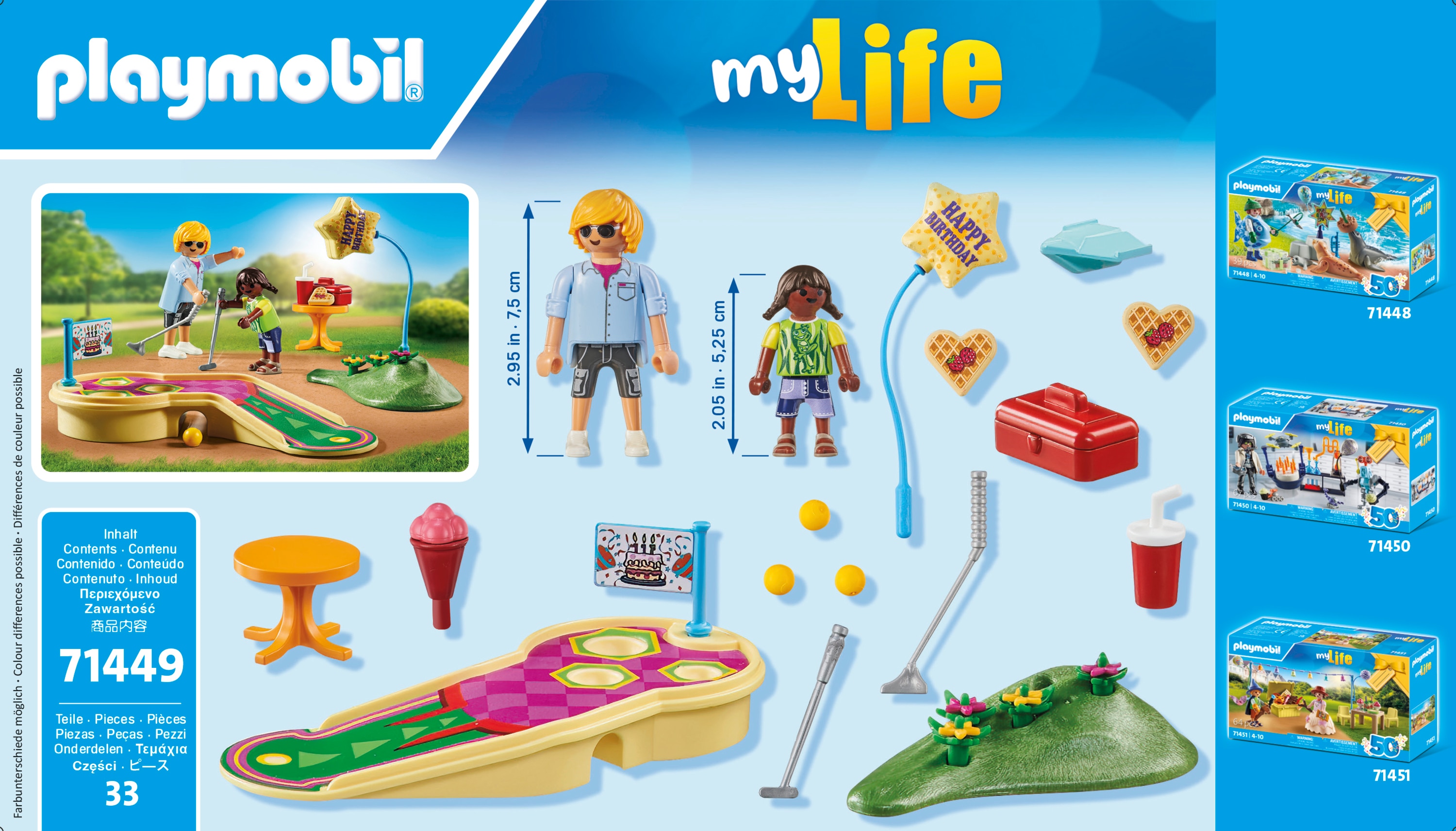 Mini golf Playmobil My Life 50 aniversario 5