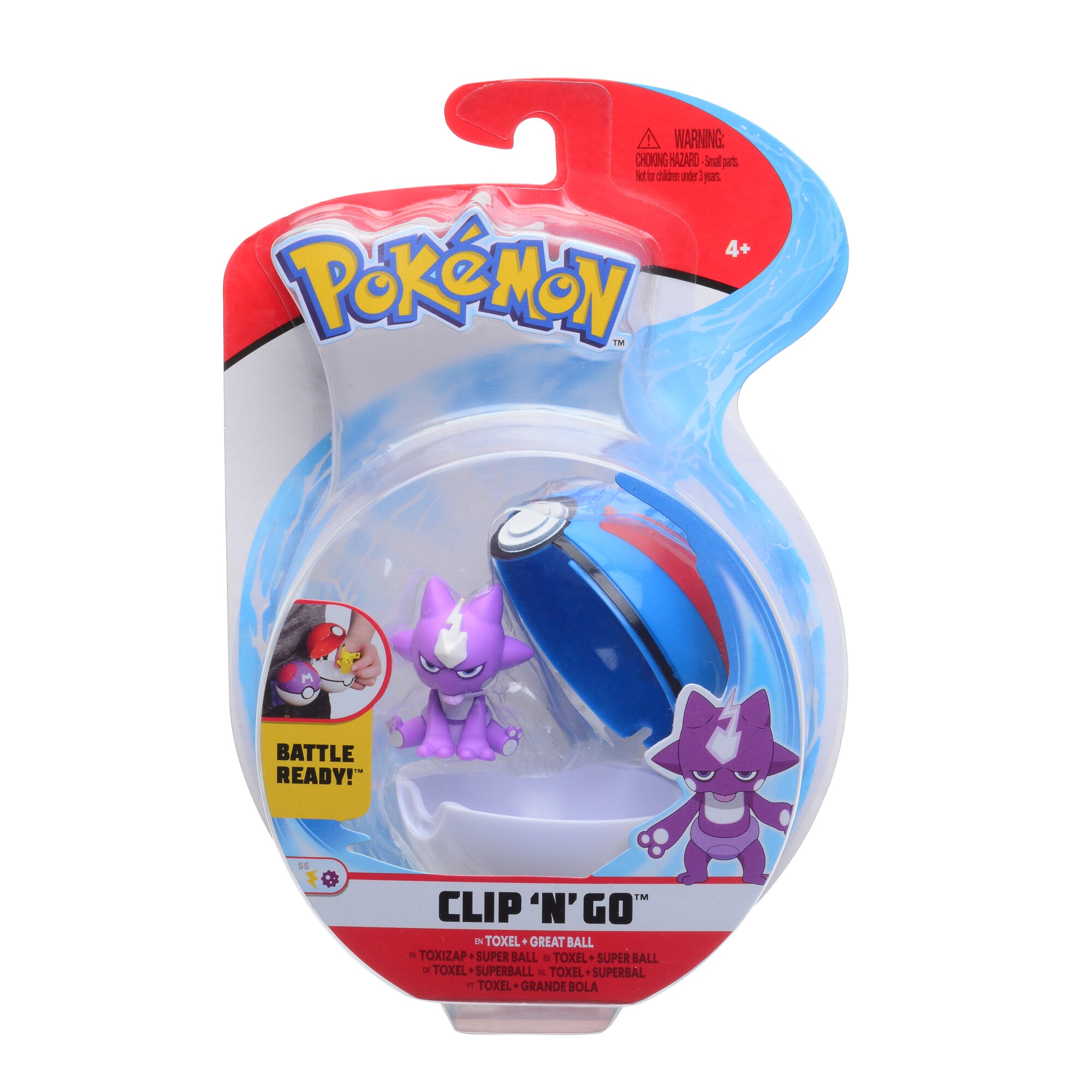 Pokeball Clip N Go Pokémon BIZAK 7