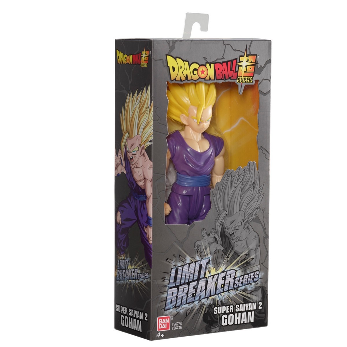 Figura Gohan Super Saiyan 2 ss2 Colección Limit breaker series Dragon Ball Super BANDAI 1