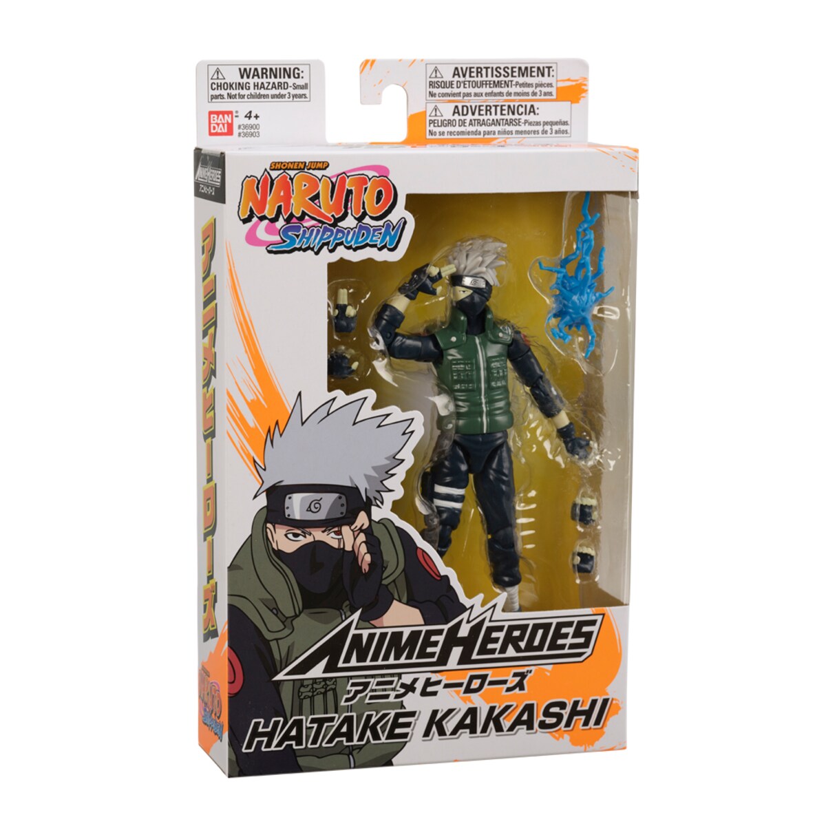 Anime Heroes Naruto Kakashi 2