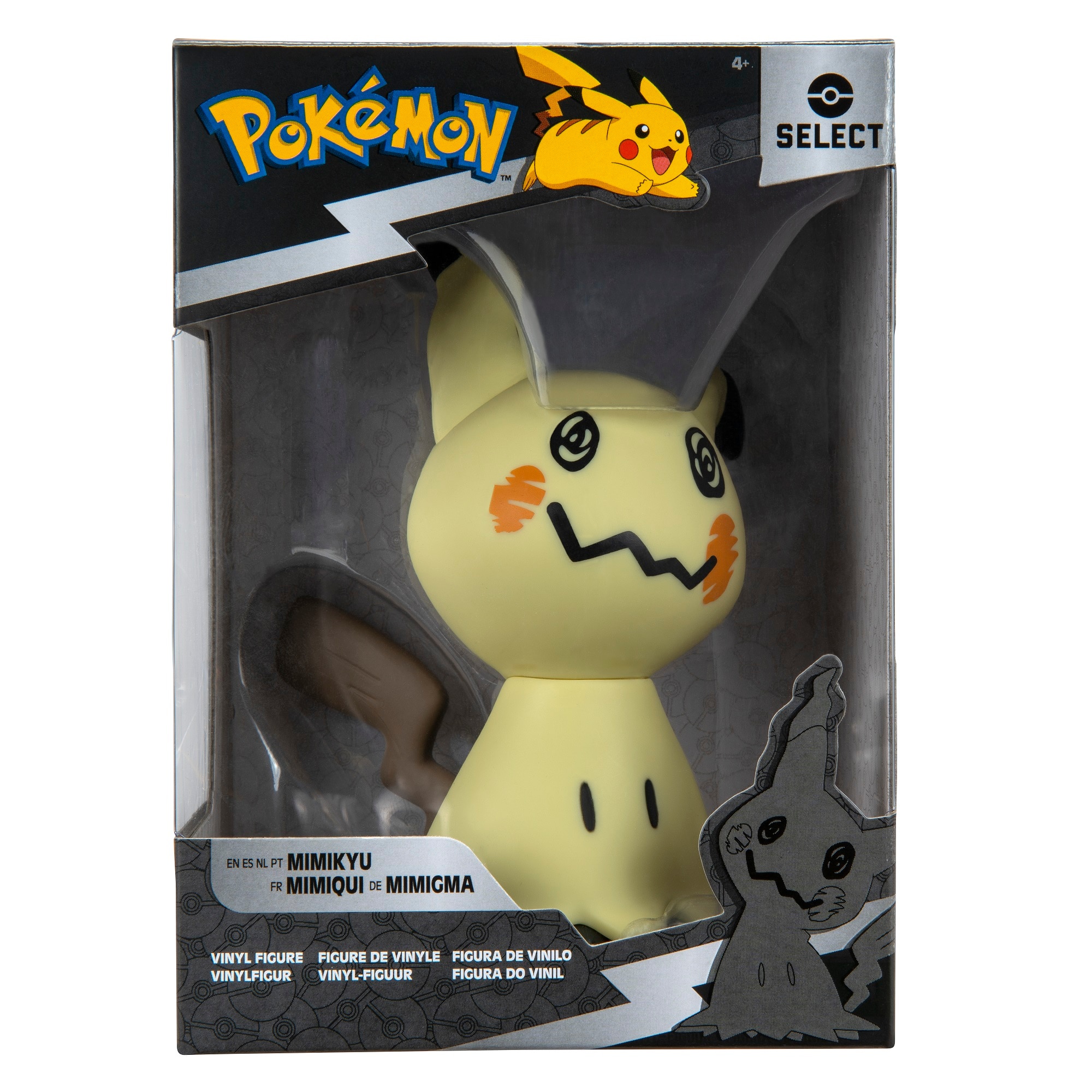 Figura de vinilo modelos surtidos Pokémon Bizak 3