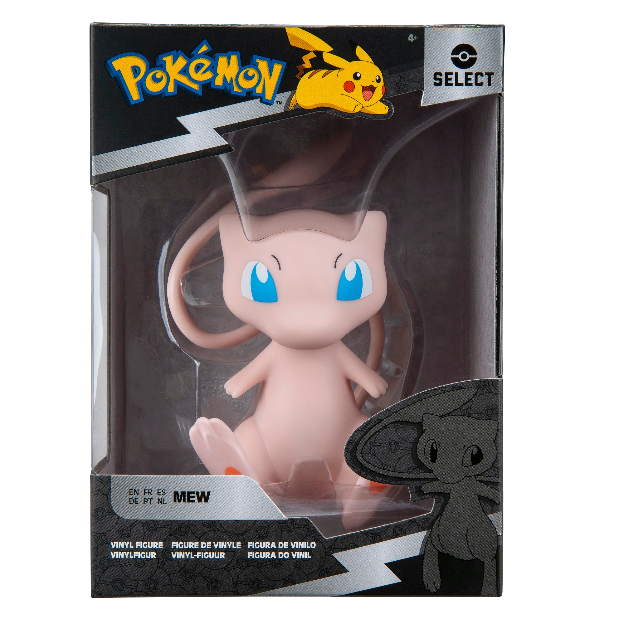 Figura de vinilo modelos surtidos Pokémon Bizak 4